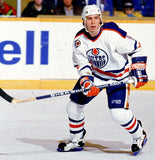 Ken Linseman Signed Edmonton Oilers Jersey Inscribed "Stanley Cup 84" (JSA COA)