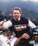 Mike Ditka Autographed Signed 8x10 Photo Chicago Bears Beckett BAS QR #BS32024