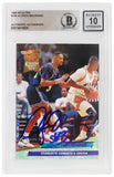 Alonzo Mourning Signed 1992-93 Fleer Ultra Rookie Card #193 -(Beckett - Auto 10)