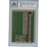 Ozzie Smith Autographed 1979 Topps #116 Slab Trading Card HOF Slab Beckett 53181