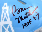 Bruce Matthews Autographed Houston Oilers 60-62 Speed Mini Helmet w/HOF - Prova
