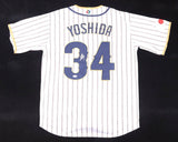 Masataka Yoshida Signed Japan National Team Jersey (JSA) Boston Red Sox O.F.