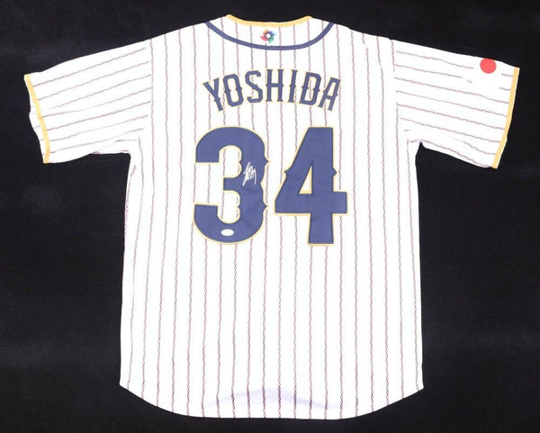 Masataka Yoshida Signed Japan National Team Jersey (JSA) Boston Red Sox O.F.