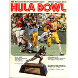 Unautographed Magazine East vs West 1980 hula Bowl Program 58479