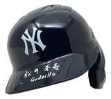 Hideki Matsui Signed In Kenji Yankees Full Size Batting Helmet Godzilla JSA