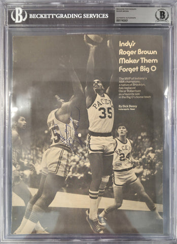 Roger Brown Autographed Signed 8x11 Magazine Page Photo Pacers Beckett #17402421