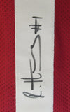 Roman Hemby Indiana Hoosiers Signed/Auto Custom Football Jersey JSA 208841