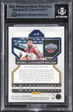 Pelicans Nickeil Alexander-Walker Signed 2021 Panini Prizm #15 Card BAS Slabbed