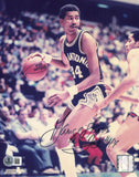 George Gervin Autographed Signed 8x10 Photo Spurs "Ice #44" Beckett QR #BS12751