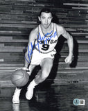Richie Guerin Autographed Signed 8x10 Photo Knicks "HOF 13" Beckett QR #BS36993