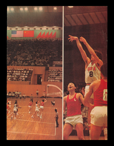 Kevin Stacom Autographed Signed 8x11 Magazine Photo Boston Celtics SKU #238053