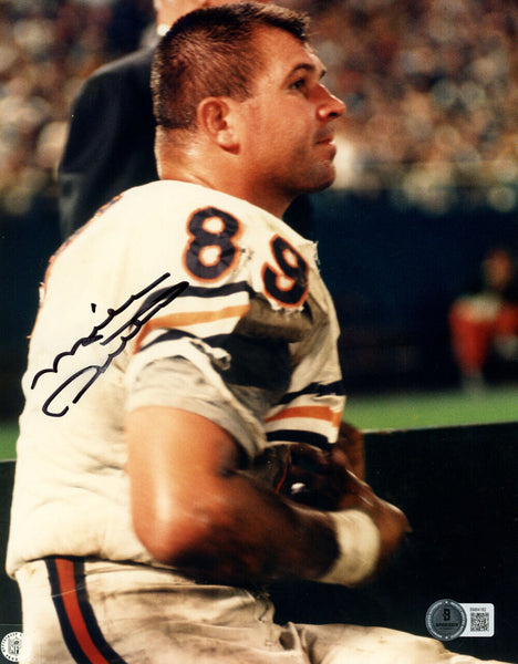 Mike Ditka Autographed/Signed Chicago Bears 8x10 Photo Beckett 45626