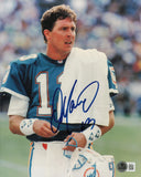 Dan Marino Autographed Signed 8x10 Photo Miami Dolphins Beckett BAS QR #AE31679