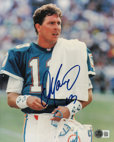 Dan Marino Autographed Signed 8x10 Photo Miami Dolphins Beckett BAS QR #AE31679