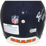 Brian Urlacher Dick Butkus Mike Singletary Bears Pro Helmet Beckett 42276