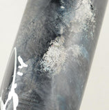 Paul Konerko Signed Game-Used Cracked Old Hickory Pro Bat (JSA) White Sox 1B /DH