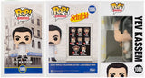 Larry Thomas Signed Seinfeld Yev Kassem Soup Nazi Funko Pop #1086 w/INS (SS COA)