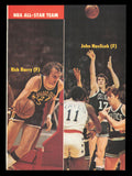 Rick Barry & Gail Goodrich Autographed 8x11 Magazine Photo Warriors 237811