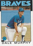 Dale Murphy Signed Atlanta Braves Dk Blue Jersey (JSA COA) 2xNL MVP (1982 ,1983)