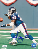 Gary Brown Autographed 8x10 Photo New York Giants JSA 179843
