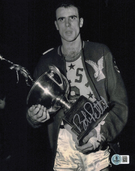 Bob Pettit Autographed Signed 8x10 Photo St. Louis Hawks Beckett BAS QR #BS36998