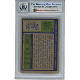 Roger Staubach Signed Dallas Cowboys 1972 Topps #122 HOF Card 10 Beckett 47378