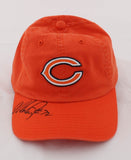 William Perry Signed Bears Fitted Hat (JSA COA) Chicago Baseball Style Cap