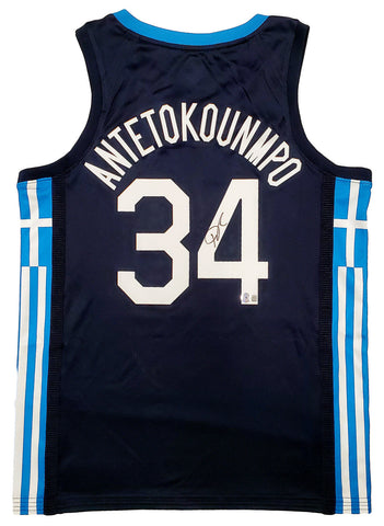 TEAM GREECE GIANNIS ANTETOKOUNMPO AUTOGRAPHED BLUE NIKE JERSEY L BECKETT 197444