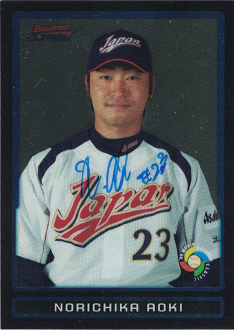 Aoki Norichika Autographed Japan WBC 2009 Bowman Chrome Trading Card 27235