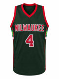 Sidney Moncrief Signed Green T/B Custom Basketball Jersey w/HOF - (SCHWARTZ COA)
