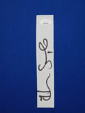 FRAMED HOPE SOLO AUTOGRAPHED SIGNED USA JERSEY JSA COA