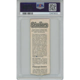 Michael Irvin Autographed/Signed Dallas Cowboys Ticket Stub NFL Debut PSA 51810