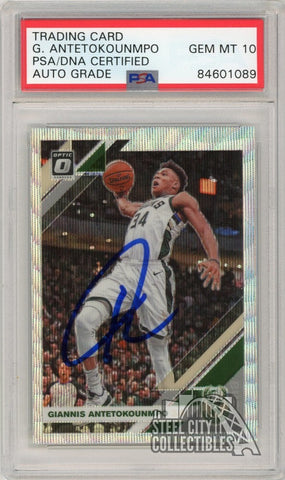 Giannis Antetokounmpo 2019-20 Donruss Optic Fanatics Wave Auto Card PSA/DNA 10