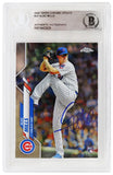 Alec Mills Signed Cubs 2020 Topps Chrome Rookie Card #U7 - (Beckett Slabbed)