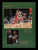 Albert King & Cliff Robinson Autographed Signed 8x11 Magazine Photo SKU #238121