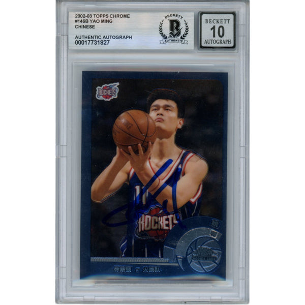Yao Ming Signed Houston Rockets 2002 Topps Chrome #146B Chinese 10 Beckett 48691