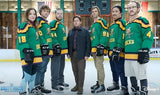 Emilio Estevez "Coach Gordon Bombay" Signed Mighty Ducks Jersey (Beckett QR)