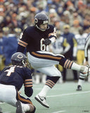 1985 Super Bowl XX Signed Chicago Bears #85 Jersey (JSA) Signed by 14 / See List