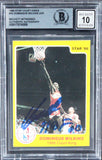 Dominique Wilkins Signed 1986 Star Court Kings #32 UER Card Auto 10! BAS Slabbed