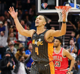 Jalen Suggs Signed Orlando Magic Logo Basketball (Fanatics) 2021 1st Round Pick