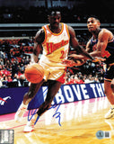 Dominique Wilkins Autographed 8x10 Photo Atlanta Hawks Beckett BAS QR #BS30136