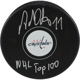 Adam Oates Autographed Washington Capitals Logo Puck NHL Top 100 JSA 54001