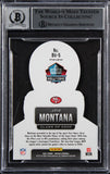 49ers Joe Montana Signed 2021 Panini Mosaic Busted #5 Card Auto 10! BAS Slabbed