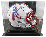 Oilers Earl Campbell "HOF" Signed 1981-98 TB F/S Speed Rep Helmet W/ Case BAS W