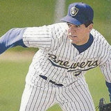 1994 Brewers Jersey Signed By 5 w/ Phil Garner, Bill Wegman, Doug Henry/ Beckett