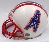 Robert Brazile Autographed Oilers Mini Helmet "HOF 18" TriStar Holo #7782500