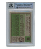 Eric Dickerson Signed 1984 Topps #280 Auto 10 Trading Card HOF Beckett 40352