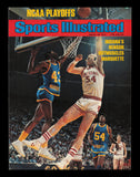 Kent Benson Autographed Signed Sports Illustrated Cover Indiana SKU #238040