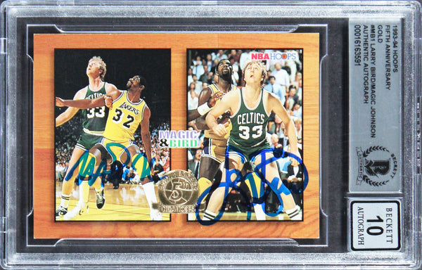 Larry Bird & Magic Johnson Signed 1993 Hoops Gold #MB1 Card Auto 10! BAS Slabbed