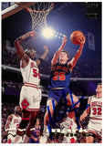 Mark Price Autographed/Signed 1993-1994 Stadium Club #340 Card Beckett 52542